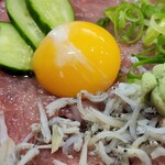 こう多 - 