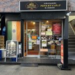 アロマズ オブ インディア - 