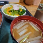 こう多 - 