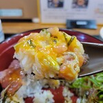 こう多 - 
