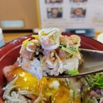 こう多 - 