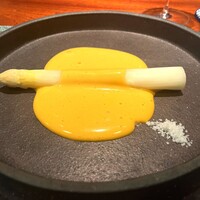 蒼 - 