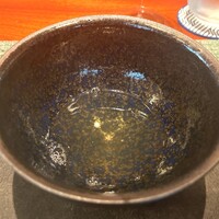 蒼 - 
