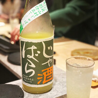 鳥つき - 