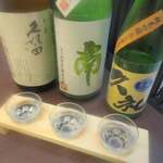 日本料理 しば - 