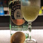 Bar SAINT GERMAIN - 