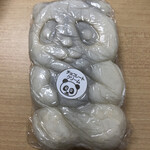 分水堂菓子舗 - 