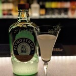 Bar SAINT GERMAIN - 