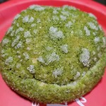 モグモグベーカリー - 緑茶サンライズ