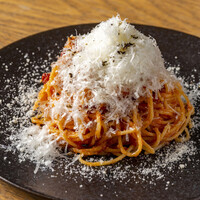 贅沢チーズのアマトリチャーナ