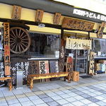 駕籠休み - 2013年7月　いろいろ並んでるし