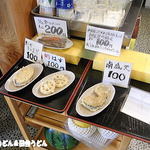 駕籠休み - 2013年7月　サイドメニュー