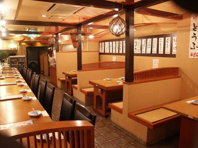 Ryoshirabata Isogen photo 5