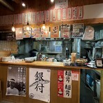 讃岐立食いうどん きりん屋 - 