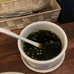 タイカリーピキヌー - 