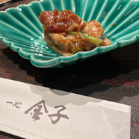 一心 金子 - 