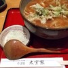 太宝家 - 料理写真:カレーそば 天ぷら