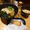 うどんや 匠 - 本日の定食