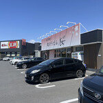 肉汁うどん 桜 - 