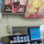 ミニストップ - 店内