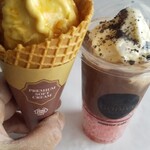 ミニストップ - 料理写真:本日のラインナップ