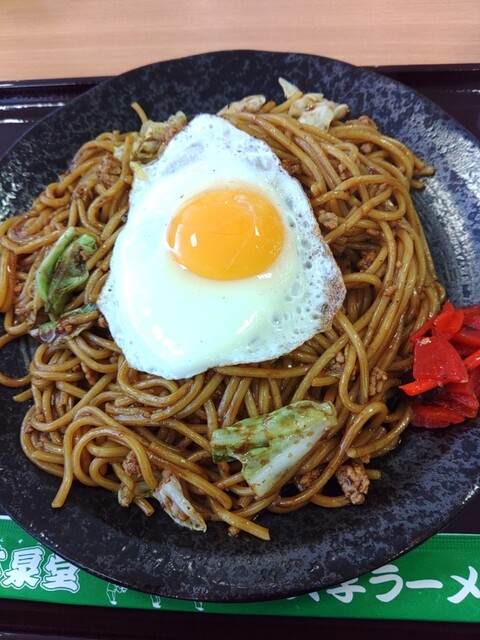 Rinsendo Kakunodate Ten