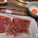 Yakiniku Heijouen - 