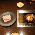 Yakiniku Kappou Nareushi Ittou Ryoudan - 