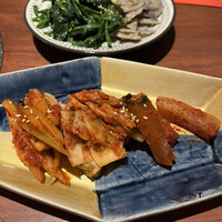BAKURO - 