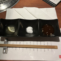 BAKURO - 