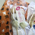 ヤマサちくわ - 料理写真: