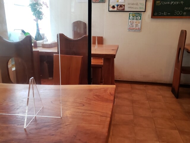 Kitchen House UTAGE photo 5