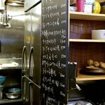 定食 美松 - この日のメニューボード。