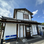 極濃湯麺シントミ - 