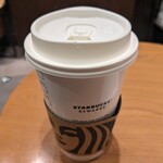 スターバックス・コーヒー - アールグレイティーラテ