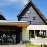 Kashi An Ishikawa - 外觀