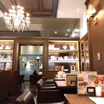 星乃珈琲店 - 