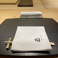 ひがしやま 司 - 