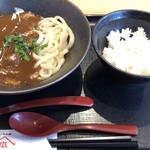 Yamashita Honki Udon - 