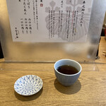 日本橋 天丼 金子半之助 本店 - 