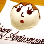 Single item Akko cake *Reservation required 3 days in advance