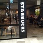 STARBUCKS COFFEE - 