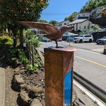 蕎麦・酒 青海波 - 