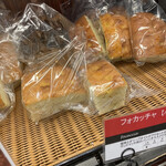 ル パン ドゥ ジョエル･ロブション - 