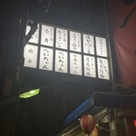 河内カルメン - 