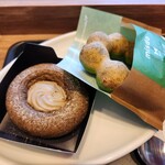 Mister Donut - 