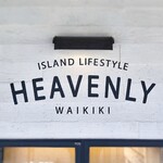 HEAVENLY Island Lifestyle - 