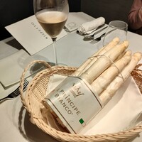 RISPETTO - 