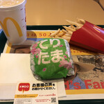 マクドナルド 水口店 - 