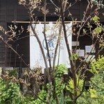 ぱん処 まる濱屋 - 